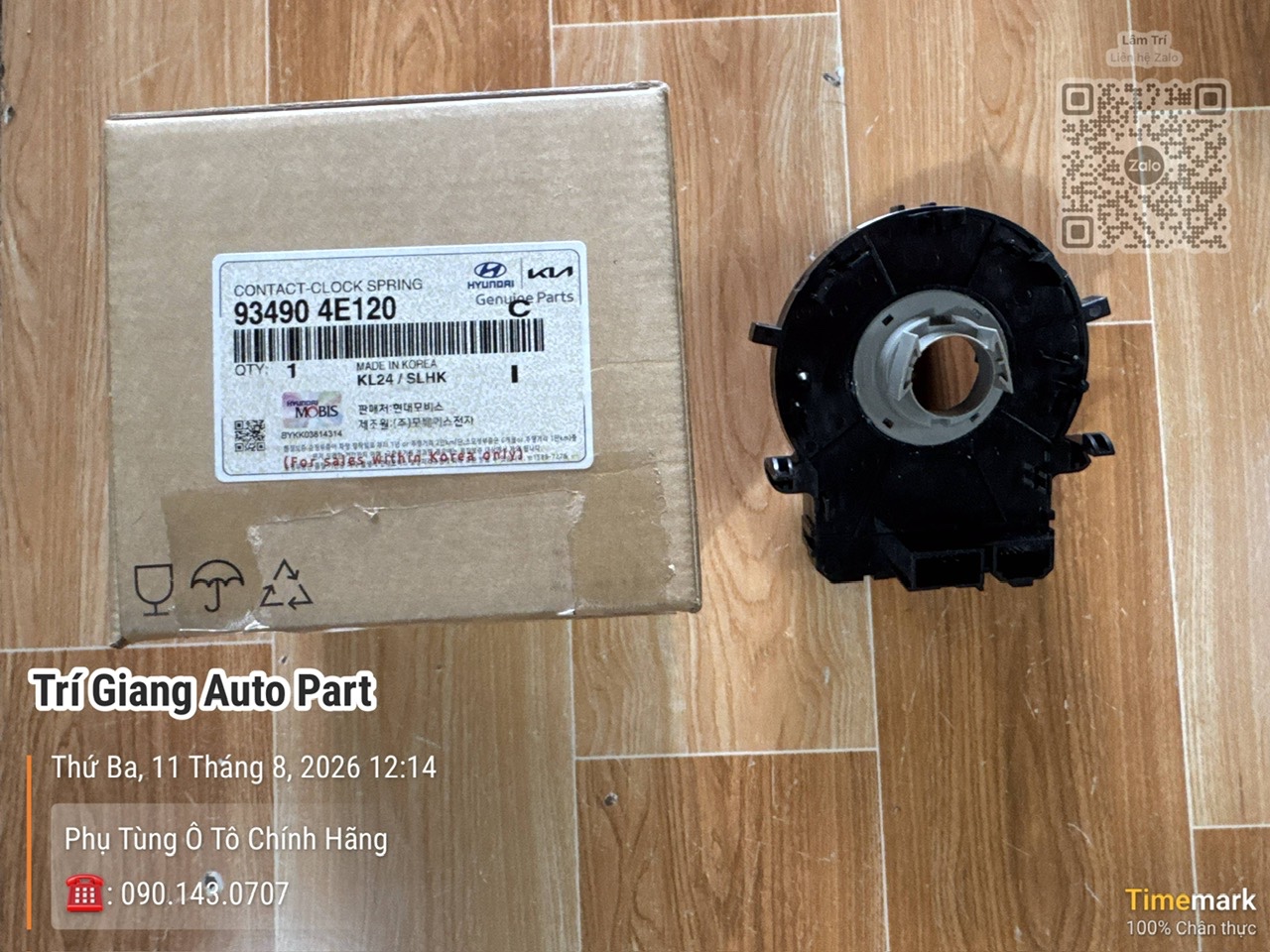 934904E120 Cáp còi Kia K200/K250