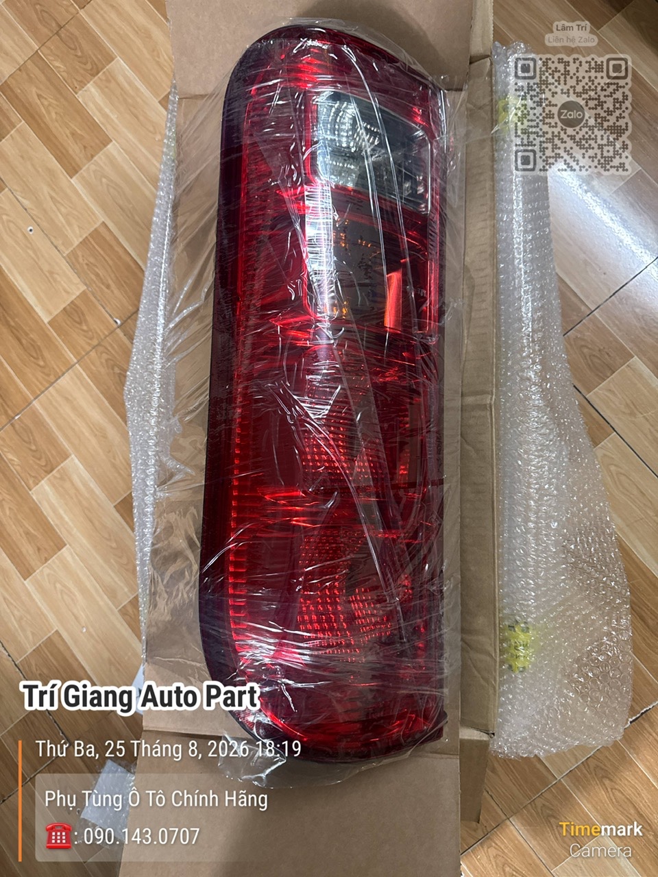 924028D001-924018D001 Đèn Lái Sau Universe