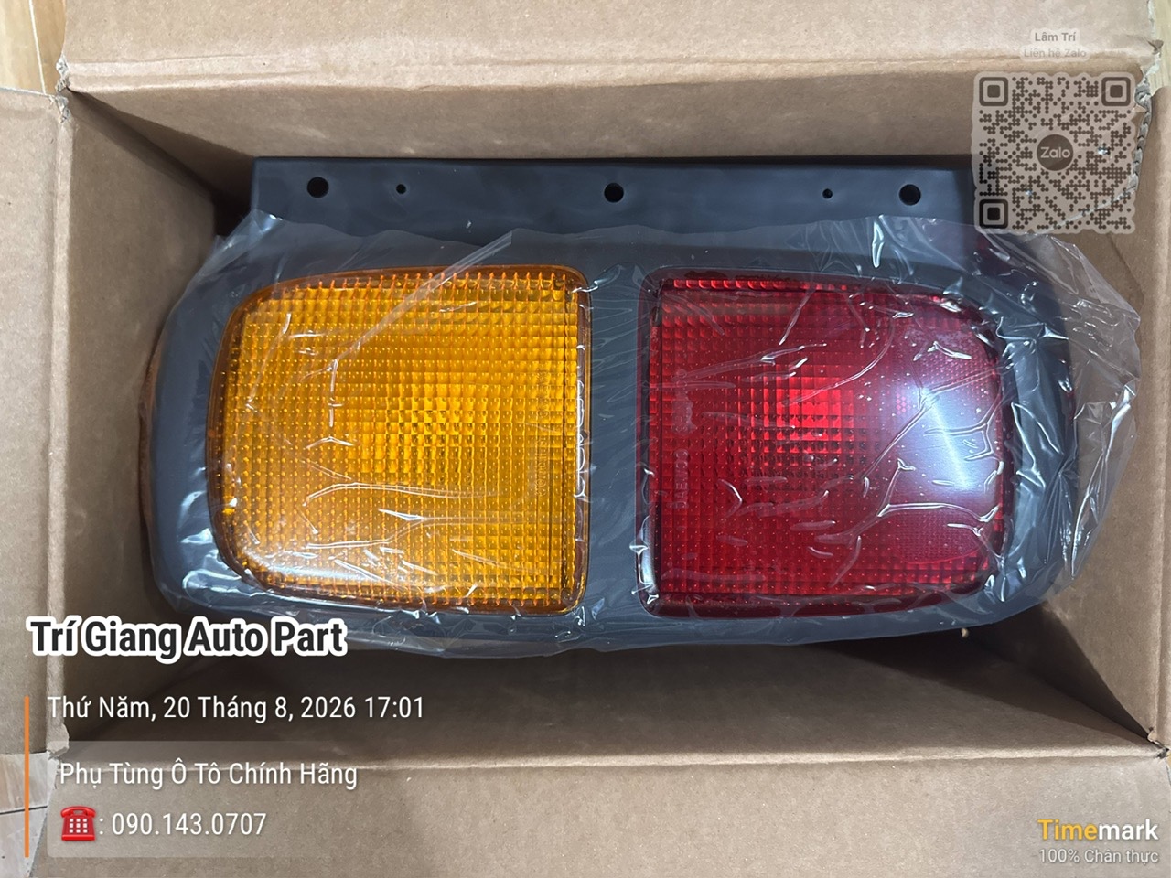 P3834000750- P3834000750 Đèn Lái Sau Daewoo Novus EURO 2