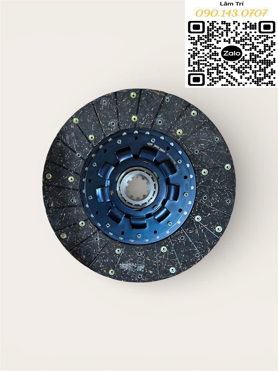 3312001190 Lá Bố Daewoo Maximus KC6C1/DL06