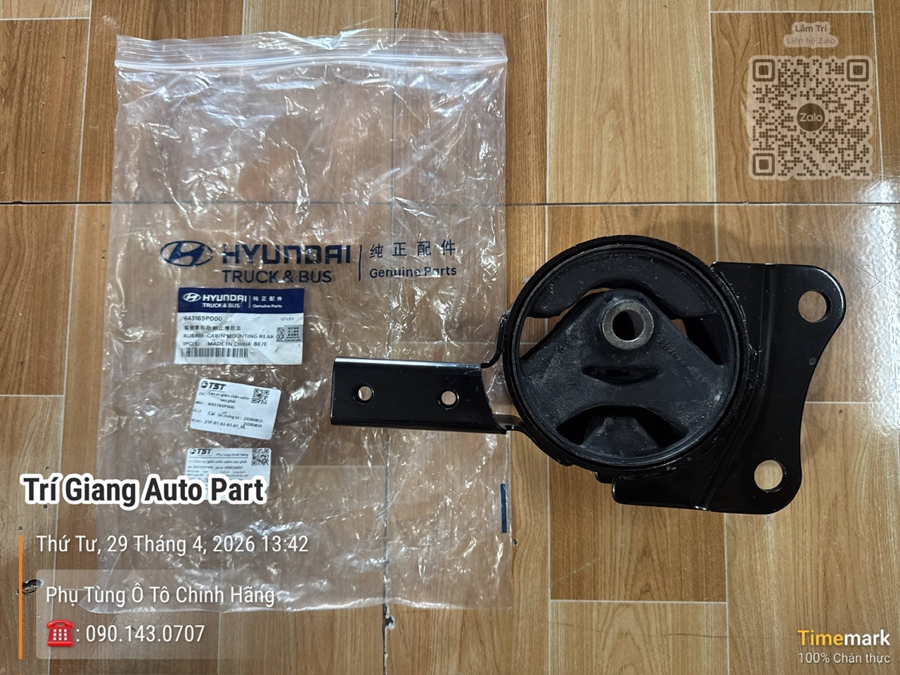 643165P000 Cao su cabin sau bên phụ EX8 bản thiếu