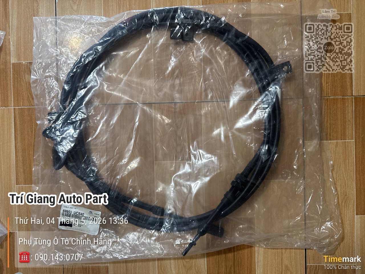 69950UC640 Dây ga quay bồn HD270 từ cabin xuống dài 5m2
